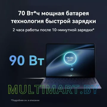 Ноутбук Huawei MateBook X Pro 2024 VGHH-X (53014ABF) картинка 13
